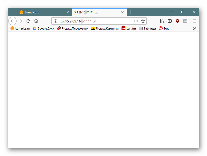 Попытка просмотра текстового файла с FTP-сервера в браузере