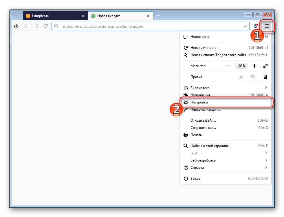 Перейти в настройки браузера Tor