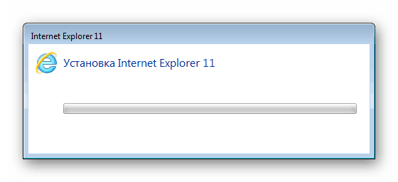 Ожидание окончания установки Internet Explorer