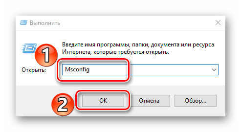 Ввод в поисковую строку