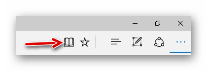 Включение режима Чтение в Microsoft Edge