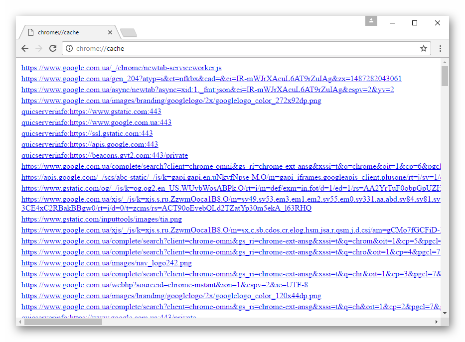 Кэш в Google Chrome