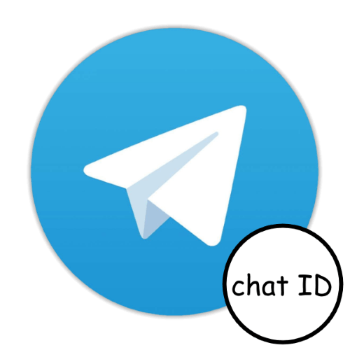 Як дізнатися Chat ID в Telegram