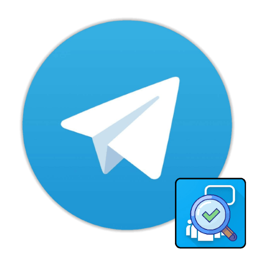 Як знайти групу в Телеграм