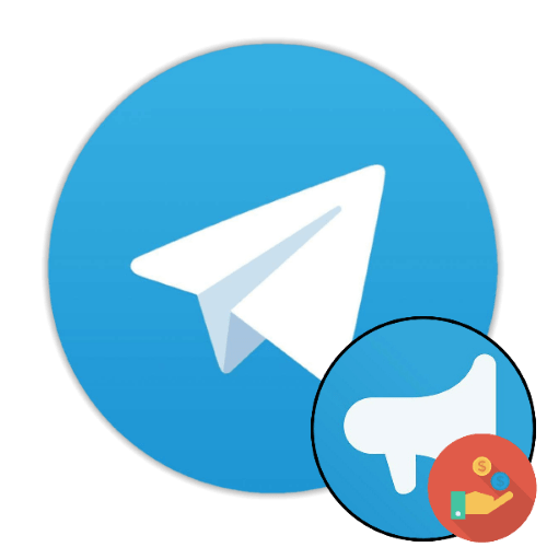 Як заробляти в Телеграм