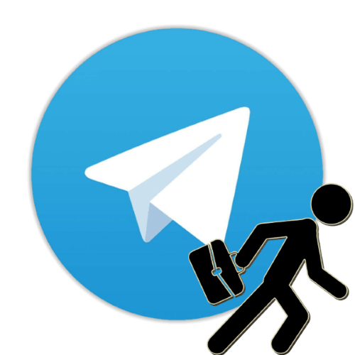 как использовать telegram для бизнеса