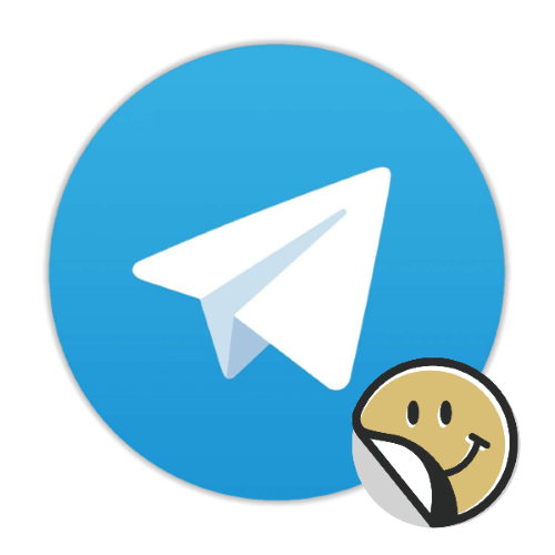 Як знайти стікери в Telegram