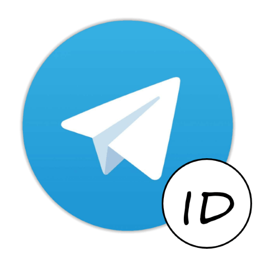 Як дізнатися ID в Telegram