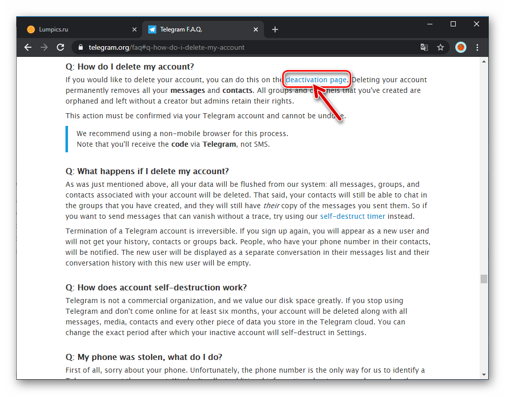 Telegram для Windows переход к деактивации аккаунта в мессенджере с веб-страницы FAQ