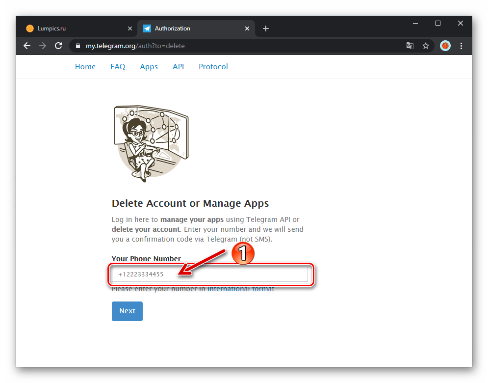 Telegram для Windows ввод номера телефона, привязанного к удаляемой из мессенджера учетной записи