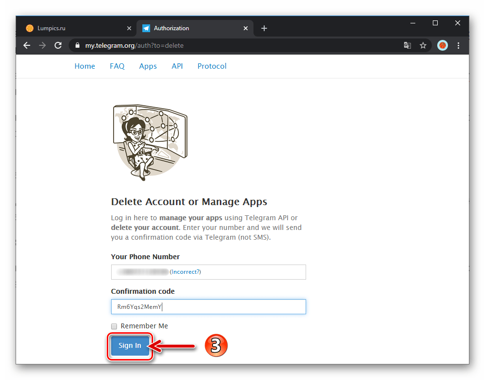 Telegram для Windows переход к удалению учетной записи в мессенджере после ввода секретного кода