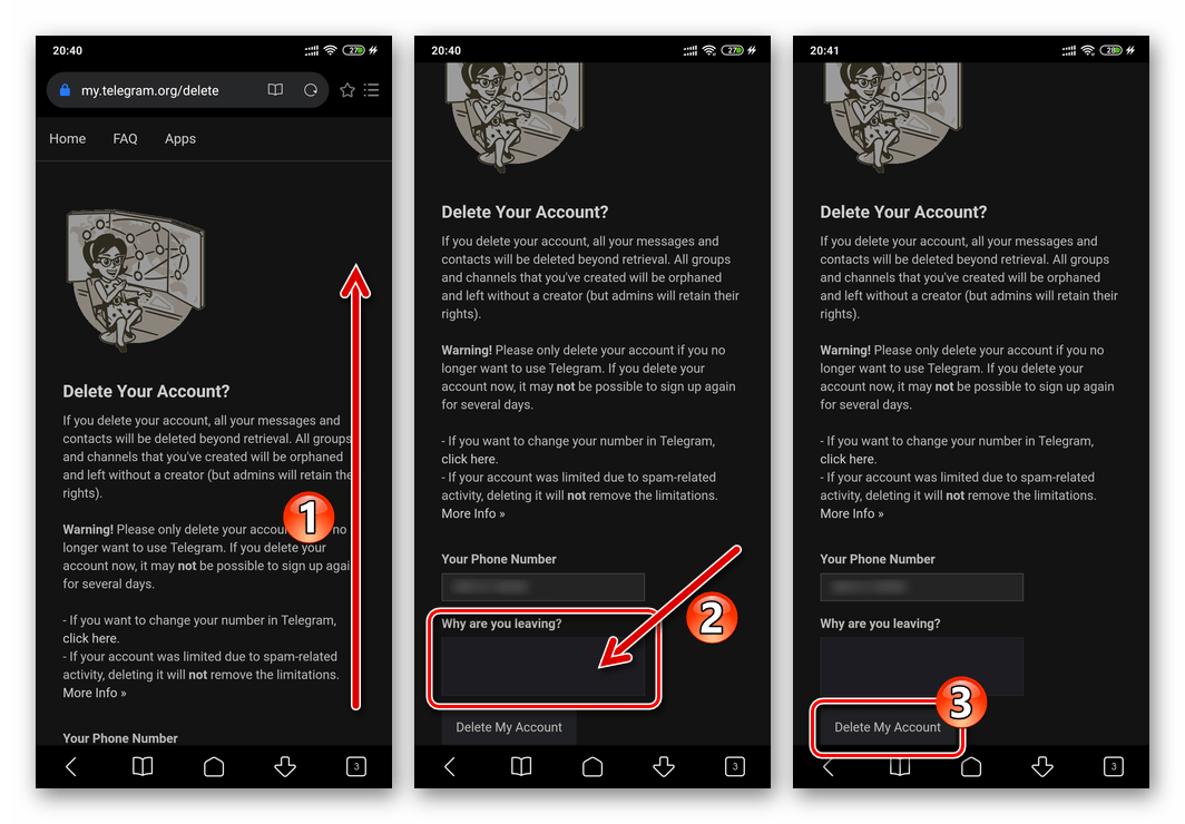 Telegram для Android ввод причины удаления аккаунта на странице деактивации, переход к уничтожению учетной записи