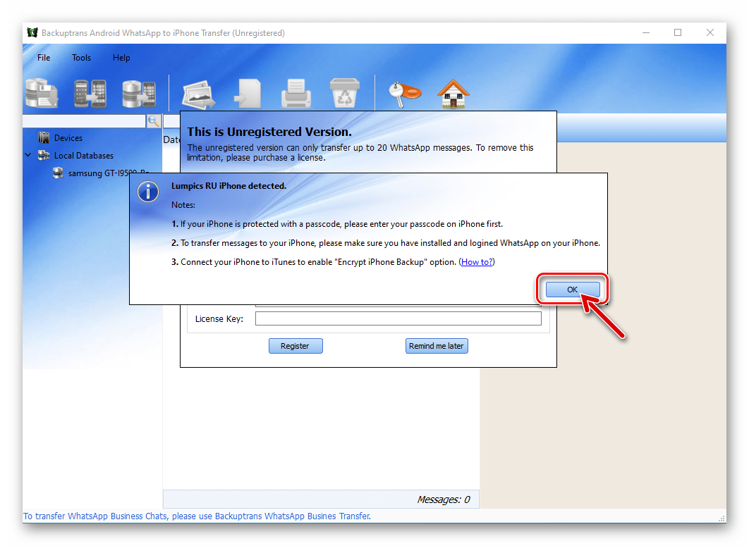 Backuptrans WhatsApp Transfer подключение iPhone к программе