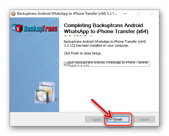 Backuptrans Android iPhone WhatsApp Transfer установка программы на ПК завершена