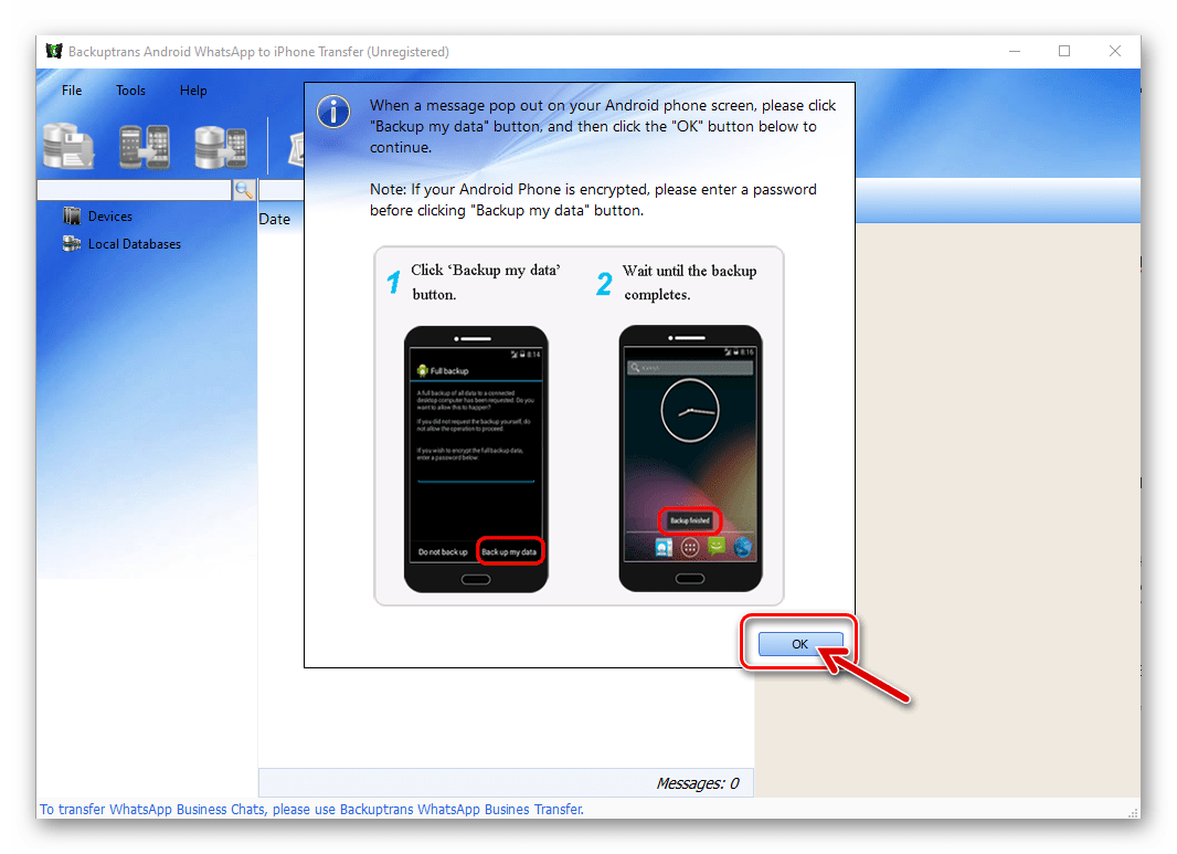 Backuptrans WhatsApp Transfer копирование резервной копии данных со смартфона на ПК