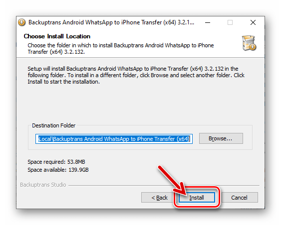 Инсталляция Backuptrans Android iPhone WhatsApp Transfer для переноса мессенджера.