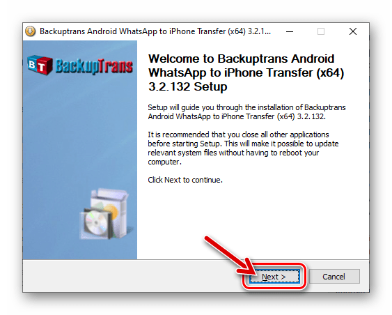 Мастер установки программы Backuptrans Android iPhone WhatsApp Transfer