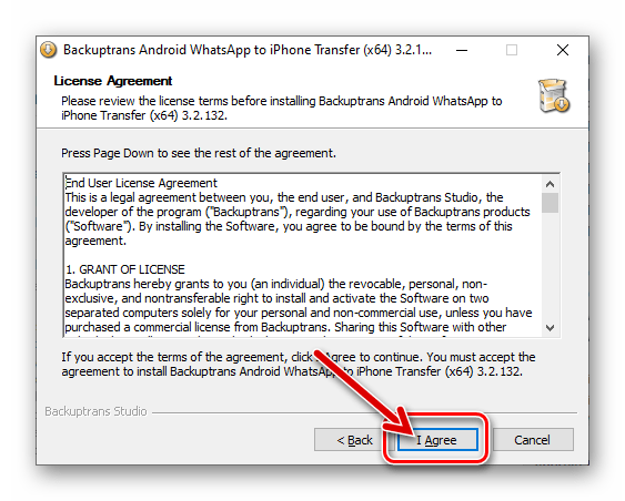 Мастер установки Backuptrans Android iPhone WhatsApp Transfer