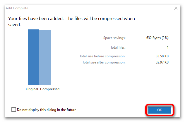 как создать zip архив в windows 10_023