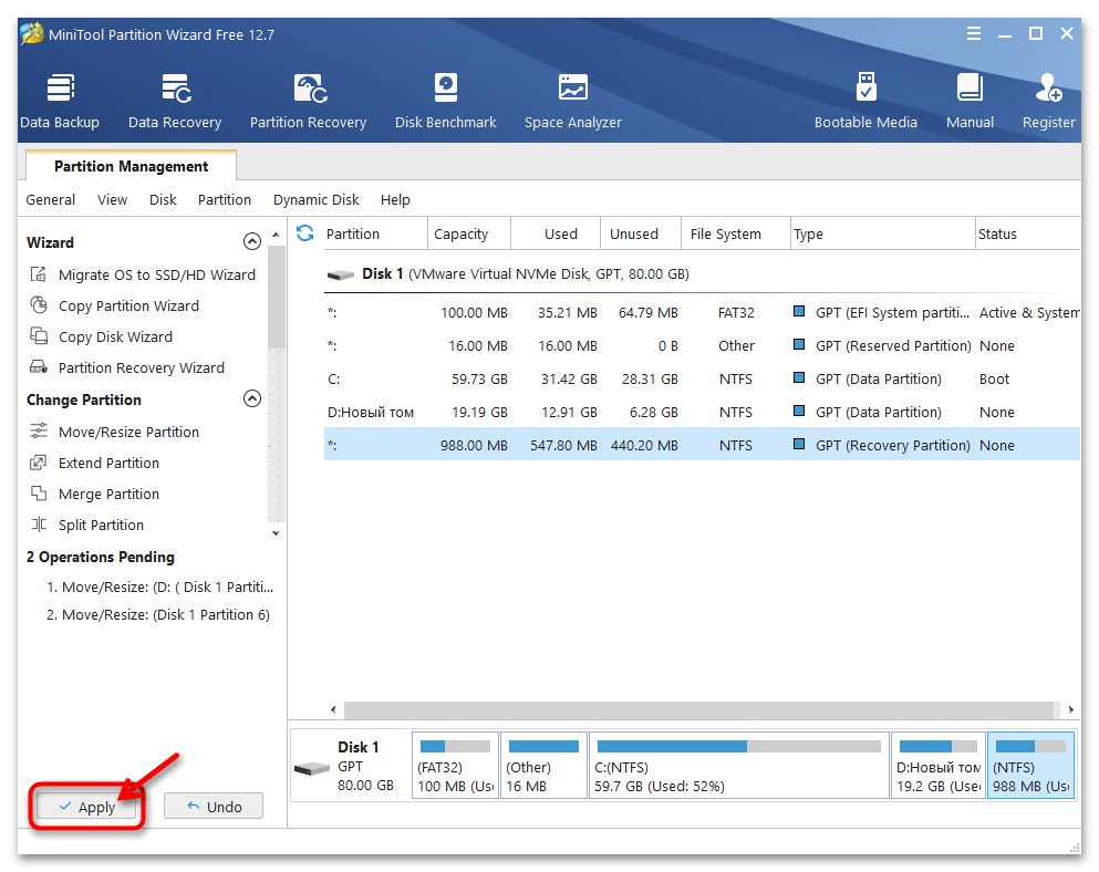 Создание образа системы в Windows 11 49