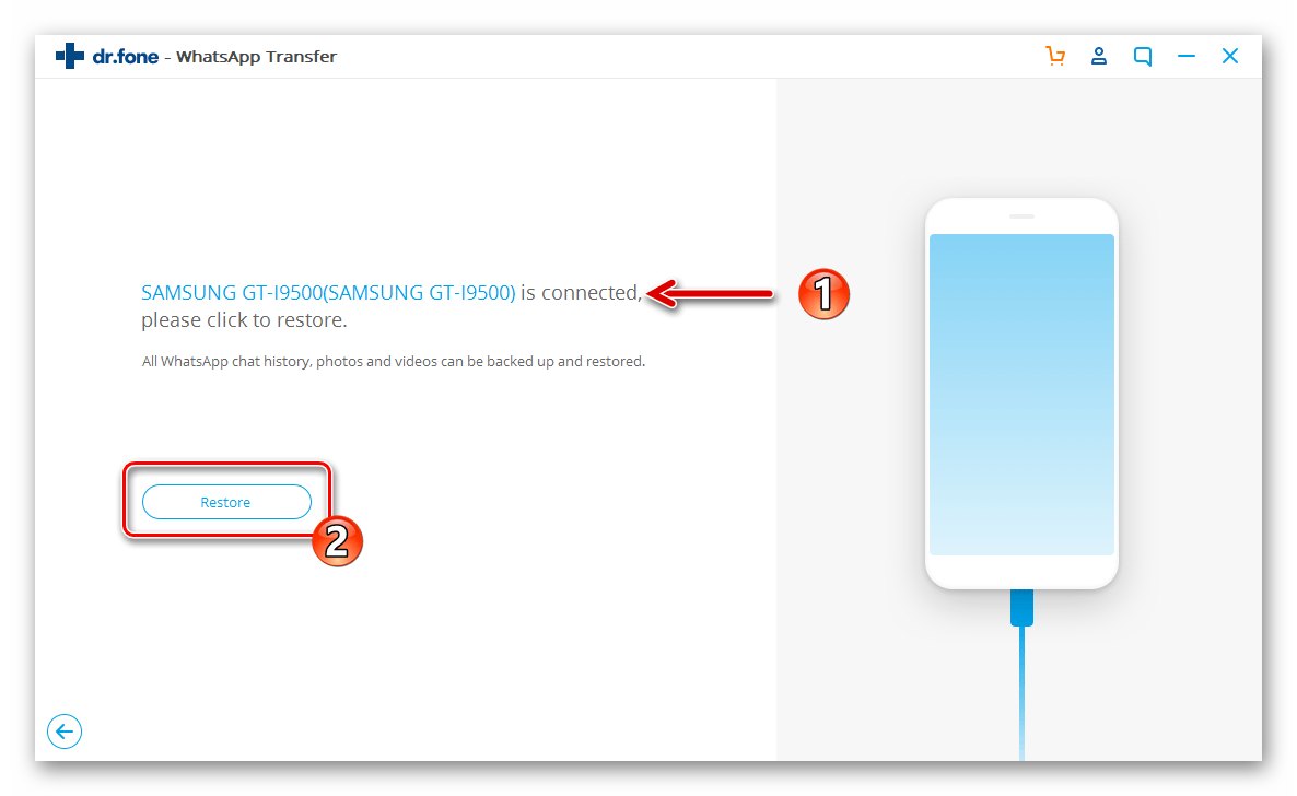 Dr.fone WhatsApp Transfer Android-девайс подключен, переход к развертыванию на нем бэкапа мессенджера