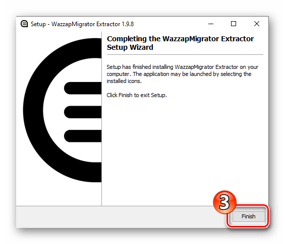 WazzapMigrator Extractor утилита для получения резеврной копии WhatsApp из бэкапа iTunes установлена