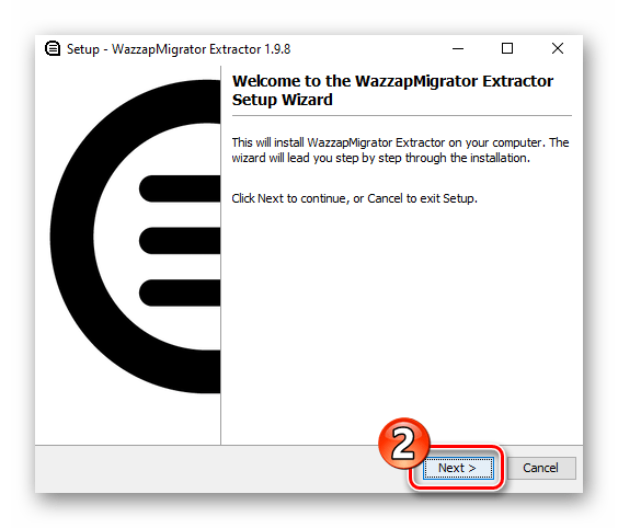 WazzapMigrator Extractor начало установки программы для извлечения данных WhatsApp из бэкапа iTunes
