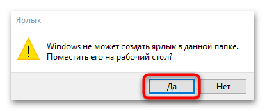 не запускается swat 4 на windows 10-06