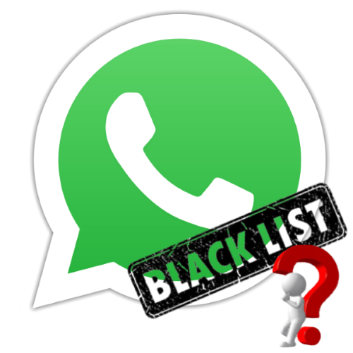 Як дізнатися, що тебе заблокували в WhatsApp