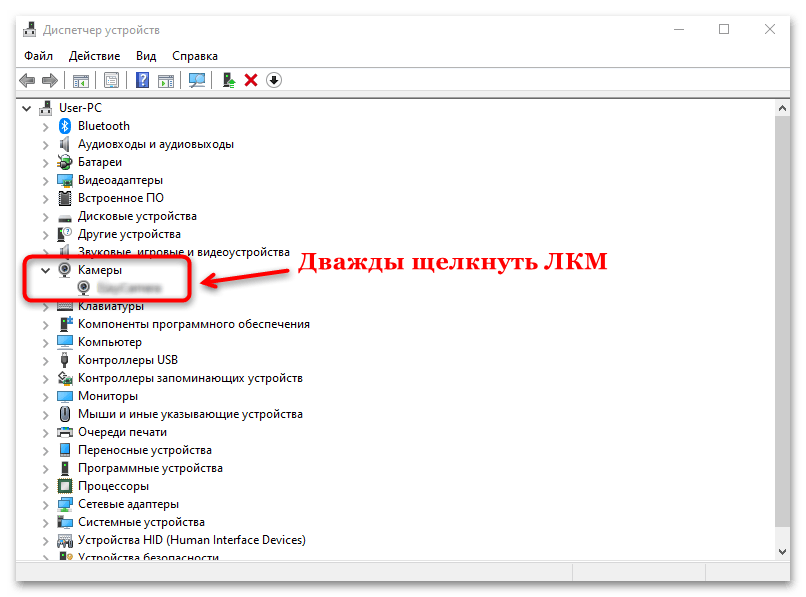 lvrs64.sys синий экран в windows 10-03