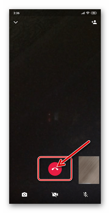 WhatsApp для Android завершение осущетсвляеомго через мессенджер видеозвонка