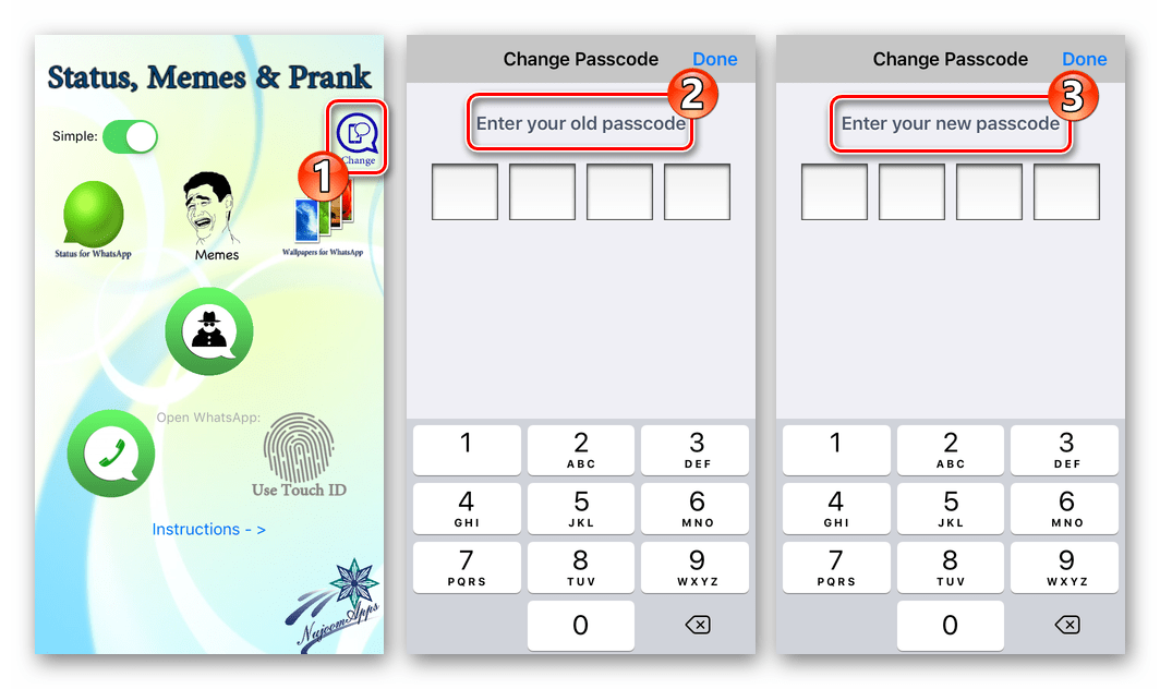 WhatsApp для iPhone изменение пароля блокировки мессенджера в программе WhatsLock