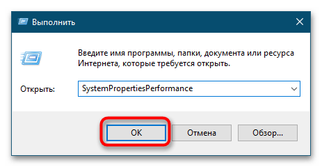 Как включить предпросмотр фото в Windows 10-2