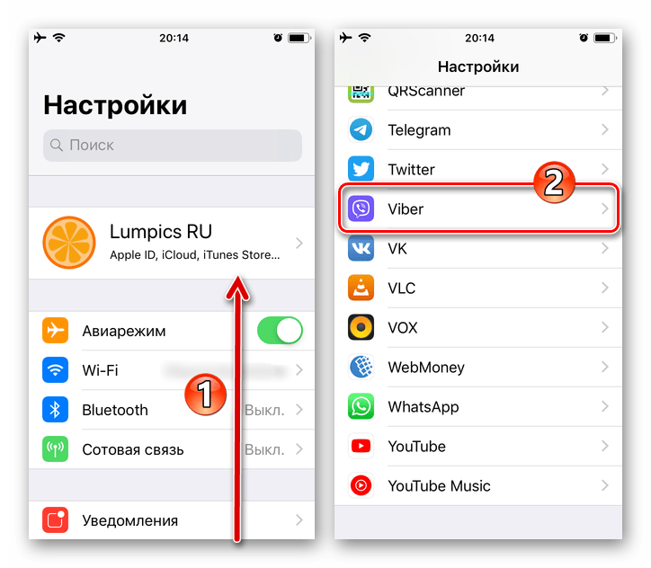 Viber для iPhone - программа в Настройках iOS