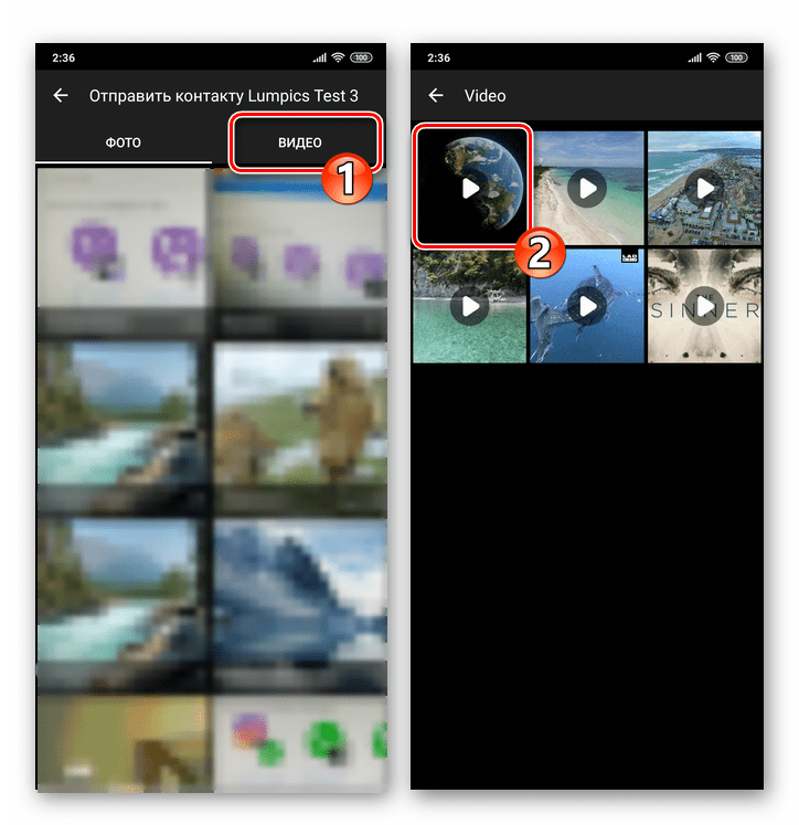 Viber для Android - выбор видеоролика для отправки через мессенджер в Галерее