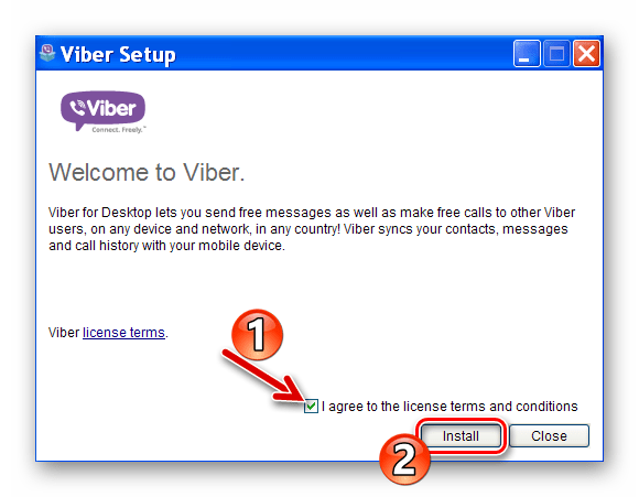 Viber для Windows XP начало работы Мастера установки мессенджера