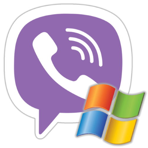 Вилазить помилка «Viber.exe не є додатком Win32 