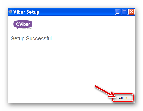 Viber для Windows XP завершение инсталляции и запуск мессенджера