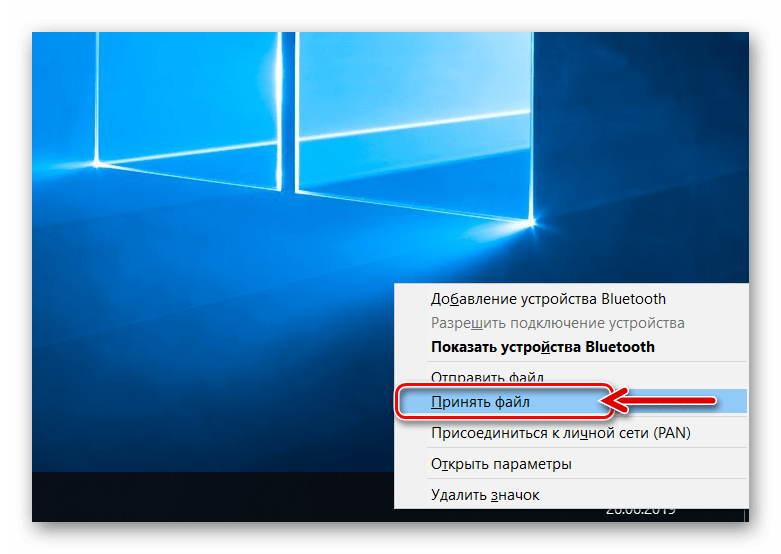 Viber для Android вызов функции принять файл по Bluetooth в Windows