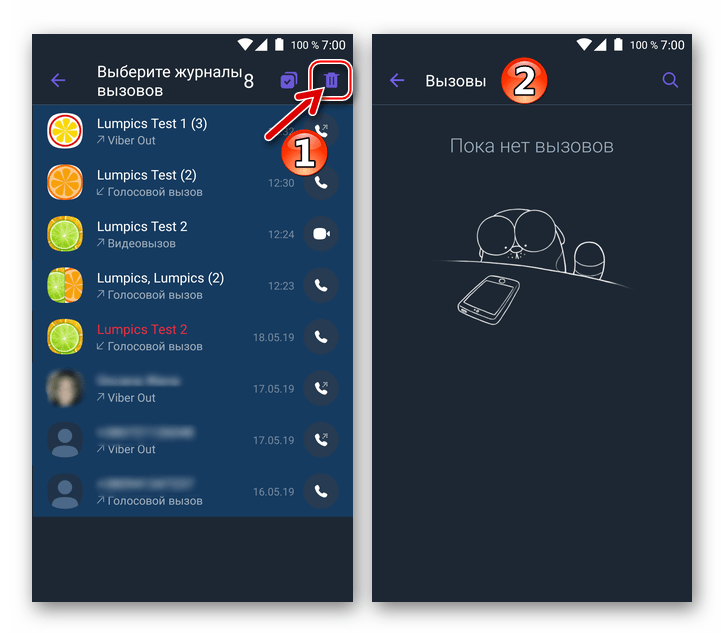 Viber для Android как удалить Журналы звонков с вкладки Вызовы в мессенджере