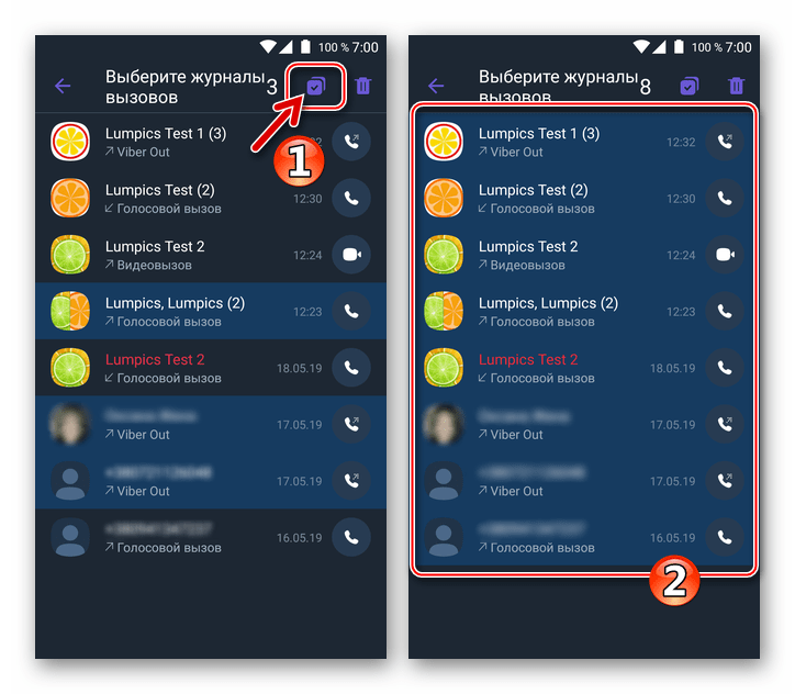 Viber для Android выбор всех Журналов звонков, осуществленных через мессенджер, для удаления