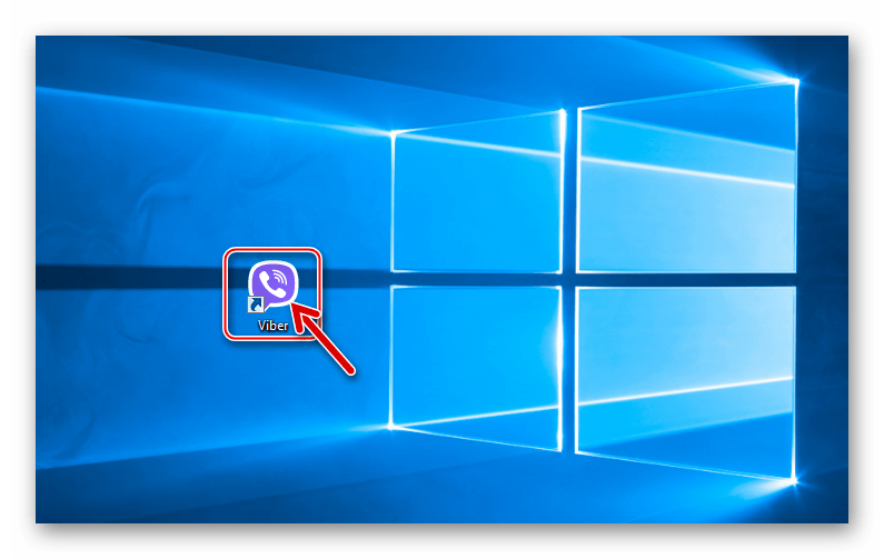Viber для Windows - запуск приложения мессенджера