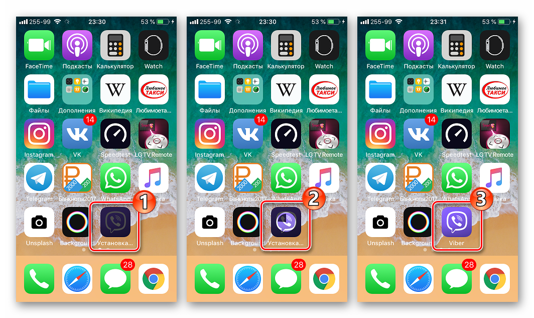 Viber для Iphone процесс обновления через iTunes на экране iPhone