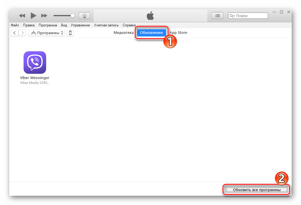 Viber для Iphone iTunes - Обновления - Обновить все программы
