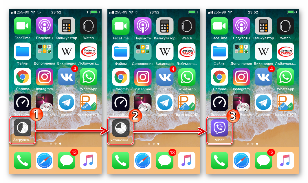 iTunes процесс установки Viber на экране iPhone