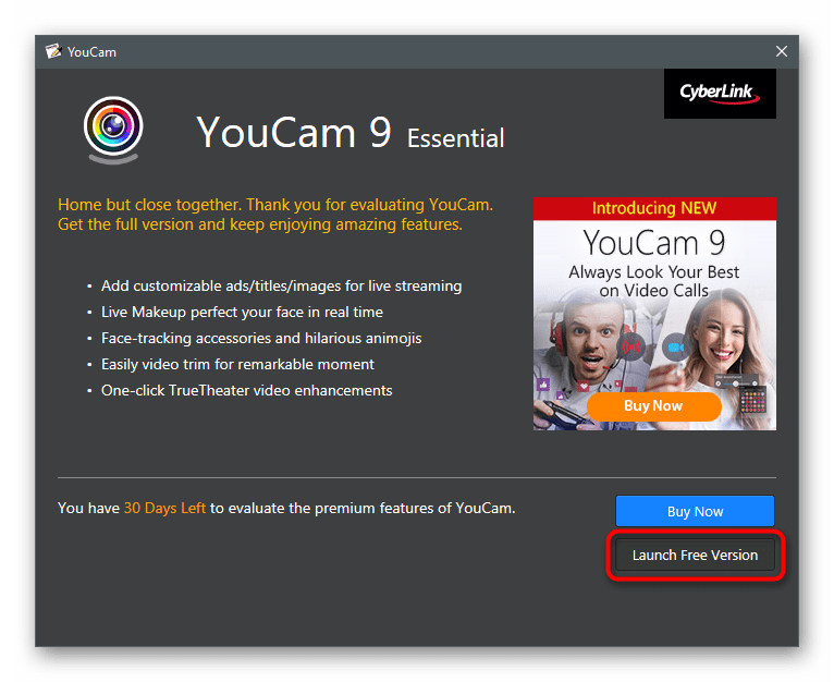 Начало использования пробной версии для наложения заднего фона в Skype через программу YouCam