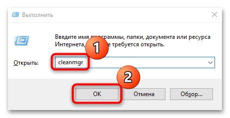 не открывается мой компьютер в windows 10-08