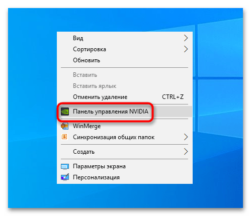 Методы исправления критической ошибки dxgkrnl.sys Windows 10 x64-11