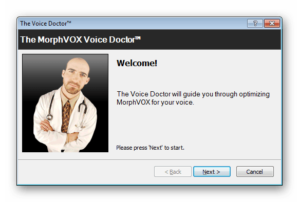 Запуск мастера настройки программы MorphVox Pro