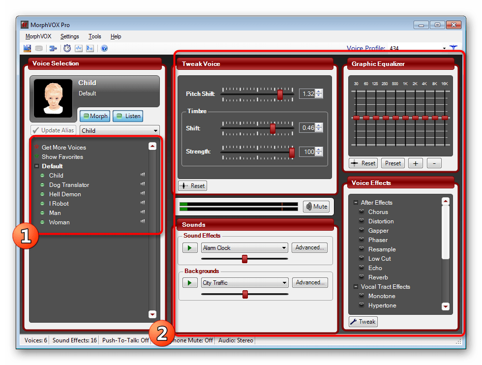 Изменение голоса с помощью программы MorphVox Pro